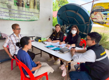 ร่วมตรวจแนะนำการจัดทำบัญชี สหกรณ์กองทุนสวนยางบ้านโพนทอง ... พารามิเตอร์รูปภาพ 3